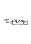 13세 소년
