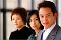 위기의 남자 (2002년 드라마)