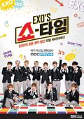 Exo's Showtime