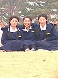 Girl School