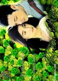 Green Rose