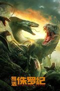 Jurassic War