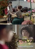 KBS Drama Special