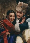 Legend of Chunhyang
