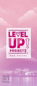 LEVEL UP PROJECT! season 2