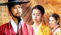 Man of the Sun,  Lee Je-ma