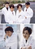 Medical Center