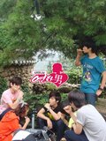 Shinee's Yunhanam