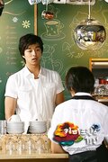 The 1st Shop of Coffee Prince