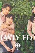 The Tasty Florida
