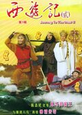 Theme Series