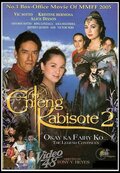 Three Kingdoms of Daughter-in-law