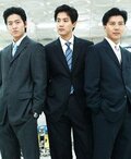 Trio