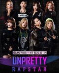 Unpretty Rapstar