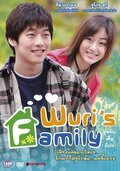 Wuri's Family