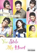 You Are Very Good